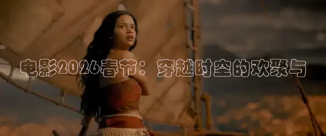 桃子视频app
