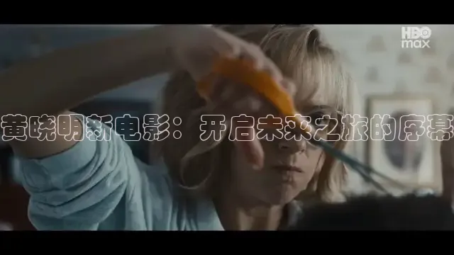 桃子的最新视频