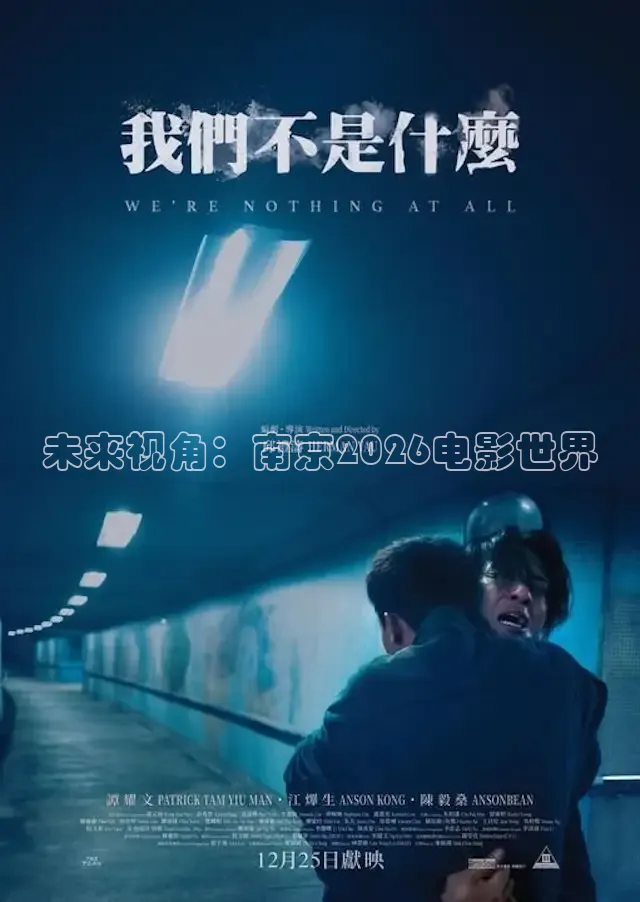 桃子视频