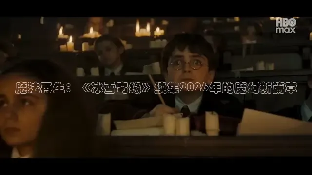 桃子视频