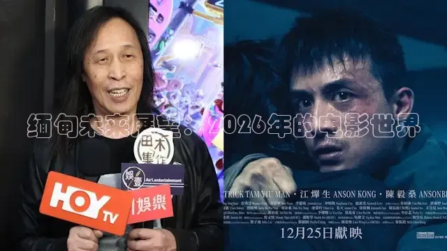 桃子的最新视频