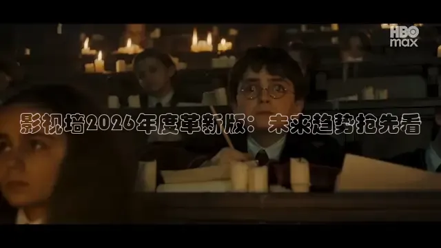 桃子视频