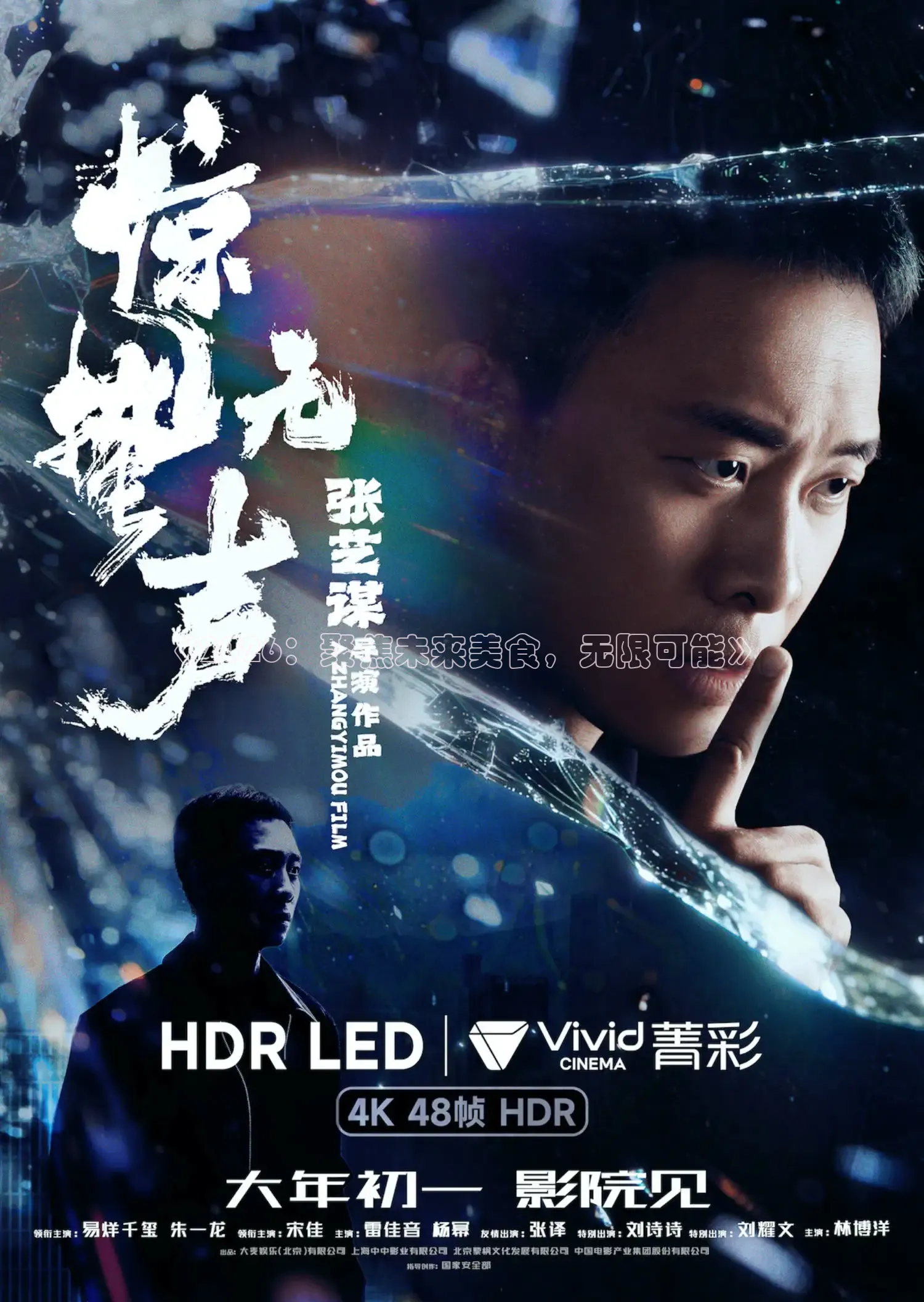 桃子的最新视频